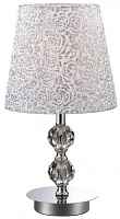 Настольная лампа Ideal Lux Le Roy TL1 Small 073439