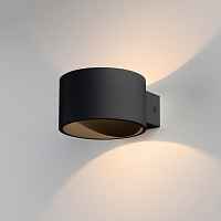 Светильник настенный светодиодный Coneto LED чёрный MRL LED 1045 - цена и фото