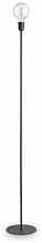 Торшер Ideal Lux Microphone PT1 Nero 232331 - цена и фото Торшер Ideal Lux Microphone PT1 Nero 232331 - цена и фото