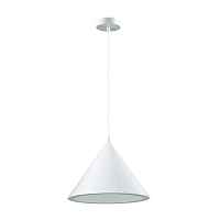 Подвесной светодиодный светильник Lumion Ledio Lenny 3723/24L - цена и фото