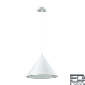 Подвесной светодиодный светильник Lumion Ledio Lenny 3723/24L - цена и фото