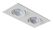 Светильник встраиваемый Crystal Lux CLT 002C2 WH - цена и фото Светильник встраиваемый Crystal Lux CLT 002C2 WH - цена и фото