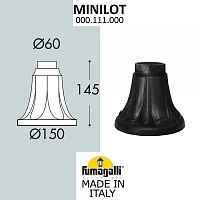 Парковый столб FUMAGALLI MINILOT 000.111.000.A0 - цена и фото Парковый столб FUMAGALLI MINILOT 000.111.000.A0 - цена и фото