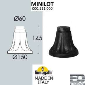 Парковый столб FUMAGALLI MINILOT 000.111.000.A0 - цена и фото