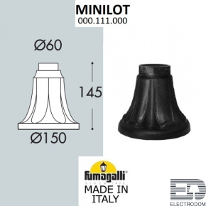 Парковый столб FUMAGALLI MINILOT 000.111.000.A0 - цена и фото