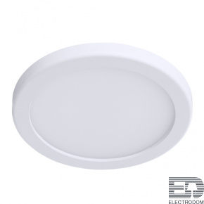 Потолочный светильник Arte Lamp A2529PL-1WH - цена и фото