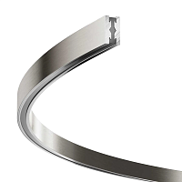 Шинопровод накладной/подвесной Maytoni Technical TRX154-2SR-D1200-PT - цена и фото