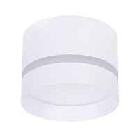 Потолочный светильник Arte Lamp Imai A2265PL-1WH - цена и фото Потолочный светильник Arte Lamp Imai A2265PL-1WH - цена и фото