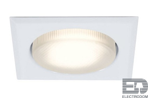 Комплект из 3 встраиваемых светильников Paulmann Quality 98633 - цена и фото