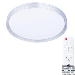 Люстра потолочная Arte Lamp JUICY A2680PL-72WH - цена и фото