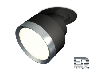 Комплект встраиваемого поворотного светильника XM8102504 Ambrella light - цена и фото
