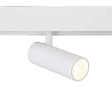 Magnetic GL3819 WH белый IP20 10W 4200K 48V 24° Светильник для шинопровода - цена и фото