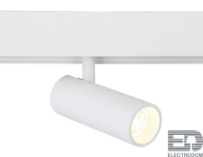 Magnetic GL3819 WH белый IP20 10W 4200K 48V 24° Светильник для шинопровода - цена и фото