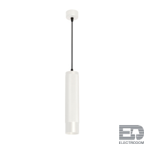 Светильник SP-SPICY-HANG-R70-13W Warm3000 (WH, 50 deg, 230V) Arlight - цена и фото