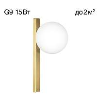 Бра Citilux Glob CL209413 - цена и фото