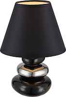 Настольная лампа Globo Travis 21687