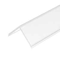 Экран ARH-KANT-H16-2000 Square Opal-PM Arlight 016580 - цена и фото Экран ARH-KANT-H16-2000 Square Opal-PM Arlight 016580 - цена и фото