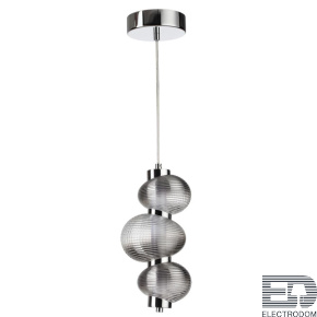 Подвесной светодиодный светильник Odeon Light L-Vision Bruco 5096/12L - цена и фото