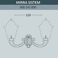 Консоль для паркового фонаря FUMAGALLI MIRRA SYS 000.142.000.A0 - цена и фото