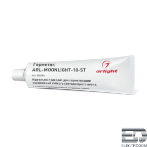 Герметик ARL-MOONLIGHT-10-ST Arlight 028100 - цена и фото