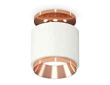 Комплект накладного светильника XS7510140 Ambrella light - цена и фото Комплект накладного светильника XS7510140 Ambrella light - цена и фото