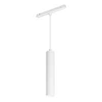 Светильник магнитный трековый MAG-ORIENT-SPOT-HANG-R45-12W Warm3000 (WH, 24 deg, 48V, DALI) (Arlight, IP20 Металл, 3 года)