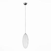 Светильник подвесной ST LUCE CREOZIONE SL551.153.01 - цена и фото