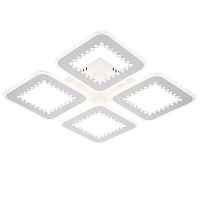 Потолочная светодиодная люстра Escada Dew 10231/4LED - цена и фото Потолочная светодиодная люстра Escada Dew 10231/4LED - цена и фото