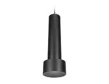 Подвесной точечный светодиодный светильник TN502 BK/S черный/песок LED 4200K 7W 96*285 - цена и фото