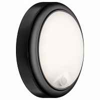Накладной светильник Paulmann Plug&Shine 94187 - цена и фото Накладной светильник Paulmann Plug&Shine 94187 - цена и фото