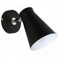 Бра Luminex Bevan 5035 - цена и фото