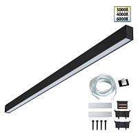 Светильник линейный Novotech FATTO 359605 - цена и фото