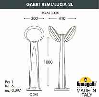 Уличный наземный высокий светильник Fumagalli Lucia 1R3.613.X20.LYE27 - цена и фото