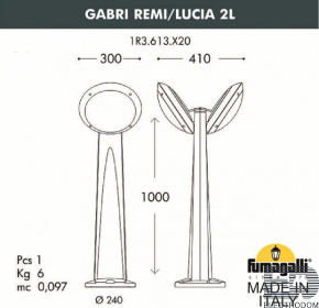 Уличный наземный высокий светильник Fumagalli Lucia 1R3.613.X20.LYE27 - цена и фото