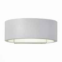 Светильник настенный ST LUCE FONDO SL591.501.01 - цена и фото Светильник настенный ST LUCE FONDO SL591.501.01 - цена и фото
