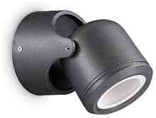 Уличный настенный светильник Ideal Lux Xeno AP1 Nero 129464 - цена и фото Уличный настенный светильник Ideal Lux Xeno AP1 Nero 129464 - цена и фото