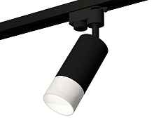Комплект трекового однофазного светильника XT6323170 SBK/FR черный песок/белый матовый MR16 GU5.3 (A2521, C6323, N6252) - цена и фото
