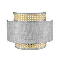 Бра Lumion Moderni Launa 8043/1W - цена и фото