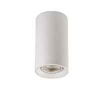 Потолочный светильник Megalight M02-65115 white - цена и фото