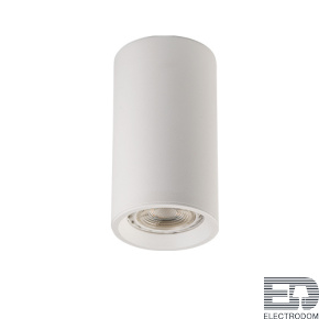 Потолочный светильник Megalight M02-65115 white - цена и фото