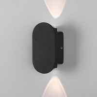 Elektrostandard 35153/D/Светильник настенный светодиодный Mini Light черный - цена и фото