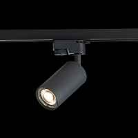 Трековый светильник ST-Luce ST300.406.01 - цена и фото