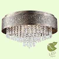Накладной светильник Lussole LOFT GRLSP-8025 - цена и фото