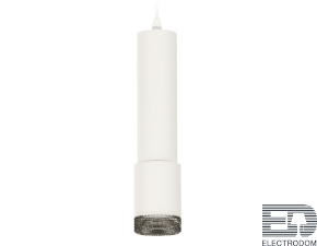 Комплект подвесного светильника XP7421002 SWH/BK белый песок/тонированный MR16 GU5.3 (A2301, C6355, A2030, C7421, N7192) - цена и фото