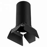 Накладной светильник Lightstar RULLO HP16 R6487487 - цена и фото Накладной светильник Lightstar RULLO HP16 R6487487 - цена и фото