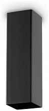 Потолочный светильник Ideal Lux Sky PL1 H20 Nero 233765 - цена и фото Потолочный светильник Ideal Lux Sky PL1 H20 Nero 233765 - цена и фото