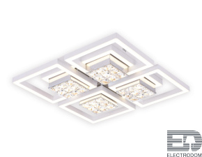Потолочный светодиодный светильник с пультом FA118/4 WH белый 124W 480*480*110 (ПДУ РАДИО 2.4) - цена и фото