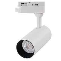 Трековые светильники Arte Lamp REGULUS A4568PL-1WH - цена и фото Трековые светильники Arte Lamp REGULUS A4568PL-1WH - цена и фото
