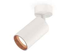 Комплект накладного поворотного светильника XM6322005 SWH/PPG белый песок/золото розовое полированное MR16 GU5.3 (A2202, C6322, N6114) - цена и фото