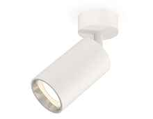 Комплект накладного поворотного светильника XM6322003 SWH/PSL белый песок/серебро полированное MR16 GU5.3 (A2202, C6322, N6112) - цена и фото